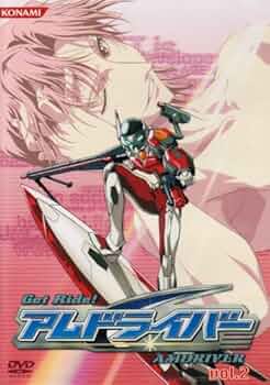 アムドライバー キャラクターシングル Vol.2 [CD] Animated CD Get Ride! Am Driver Original Original Soundtrack